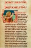 Séminaire Cod. 1 • Bible de Lobbes - ©KIK-IRPA Bruxelles